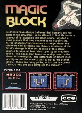 Magic Block (Asia) (En) (Mega Soft) (Unl) box cover back